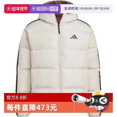 【自营】adidas阿迪男子户外运动保暖三条纹连帽羽绒服外套KC2492