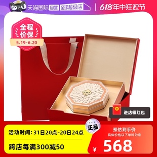 自营 加拿大西洋参片斜片500g礼盒装 补品营养品过年送礼送父母