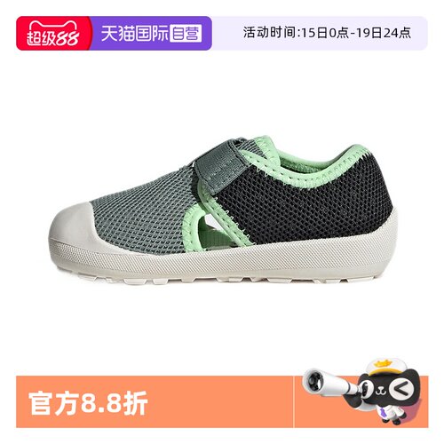 顺丰包邮 正品保证 假一赔四 极速发货