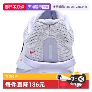 【自营】NIKE耐克女NIKE AIR WINFLO 11运动训练跑步鞋IM6685-159