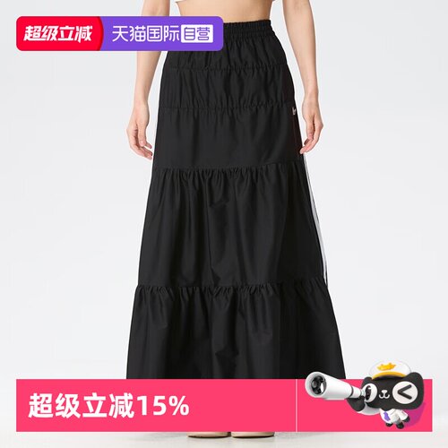 顺丰包邮 正品保证 假一赔四 极速发货