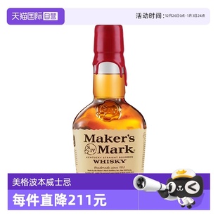 进口洋酒特调 三得利美格波本调和威士忌酒375ml美国原装 自营