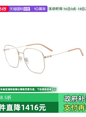 【自营】GUCCI/古驰男女同款墨镜金属大框时尚太阳镜GG0396S