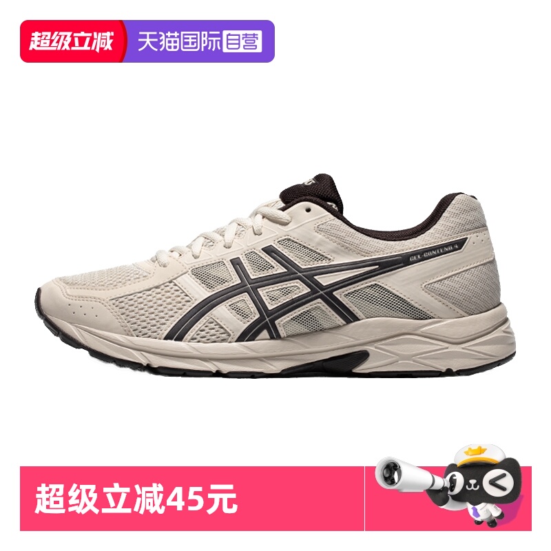 亚瑟士跑步鞋男子运动鞋