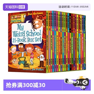 21册全套 自营 Weird 英文原版 盒装 读物 疯狂学校第一季 12岁桥梁书漫画书校园课外英语趣味故事 美国小学推荐 School