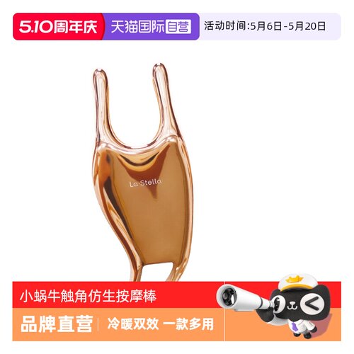 按摩下垂肌 清晰下颚线