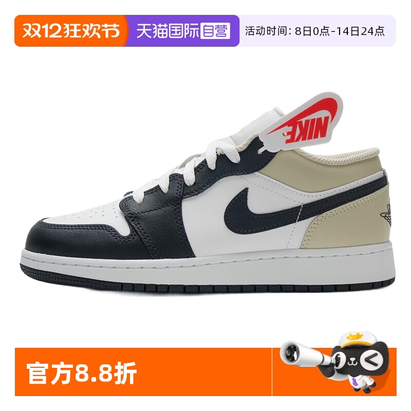 【自营】Nike耐克女鞋大童时尚潮流休闲鞋透气训练运动篮球鞋