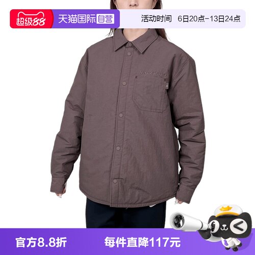 【自营】NIKE耐克男子休闲长袖衬衫复古翻领运动外套 IM9720-237