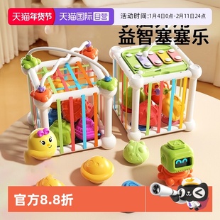 【自营】科巢婴儿手指精细玩具宝宝6个月以上0-1岁益智乐1岁8早教