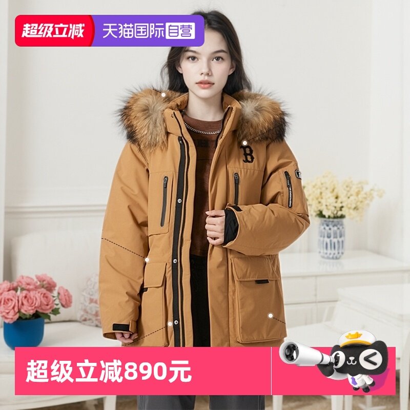 【自营】MLB美职棒男装女装新款中长款羽绒服保暖上衣运动外套潮,运动服/休闲服装,运动羽绒服,淘宝优惠券,粉丝福利购,淘宝优惠卷