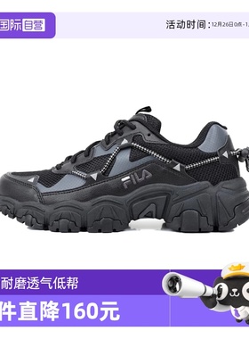 【自营】FILA 黑色猫爪潮流复古防滑耐磨透气低帮休闲鞋 韩版二代