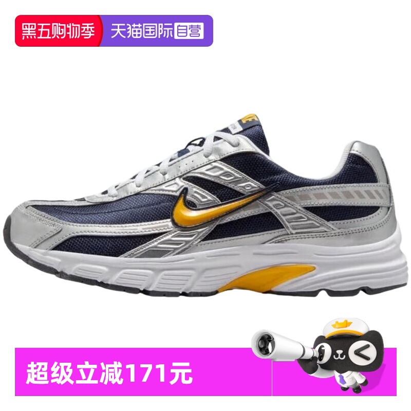 【自营】Nike耐克男鞋新款时尚潮流舒适休闲经典运动鞋IB4467-451
