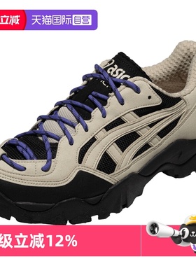 【自营】ASICS亚瑟士男女休闲鞋GEL-PICKAX厚底运动鞋1203B026