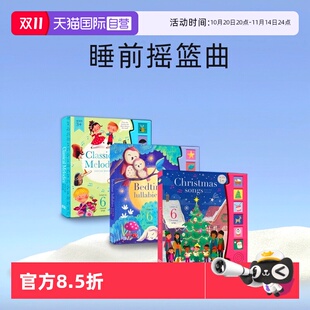 亲子读物 进口图书 Book 睡前摇篮曲 古典旋律 圣诞歌谣 Sound 英语早教启蒙发声书 英文原版 儿童音乐启蒙 自营