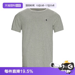 【自营】POLO RL拉夫劳伦T恤短袖男春夏棉质打底衫男款 714844756