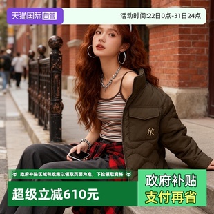 男女装 MLB羽绒服新款 情侣潮流休闲服保暖外套棉羽运动服 自营