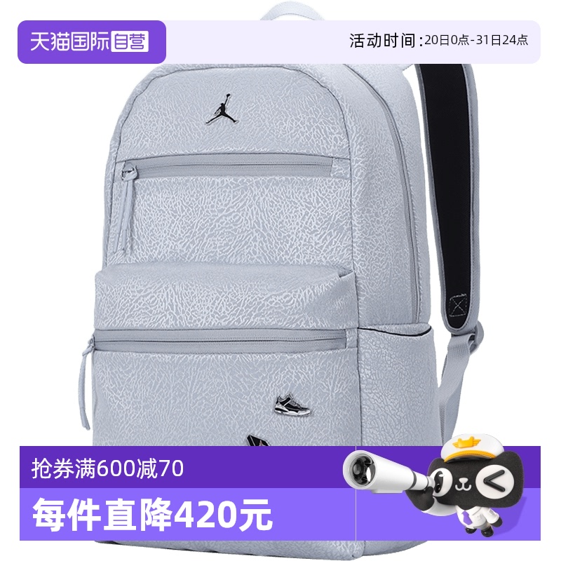JD2143031GS-002 MISC ӪNikeͿ˫Ů¿˶ѧ԰407.55Ԫ(88VIP 95)