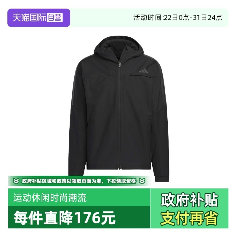 �ۻ��㣺KA1307 M ����Ӫ��Adidas���ϴ�˹�����˶�����������֯������ñ�п�KA1307 504.34Ԫ(����������88VIP 95��)