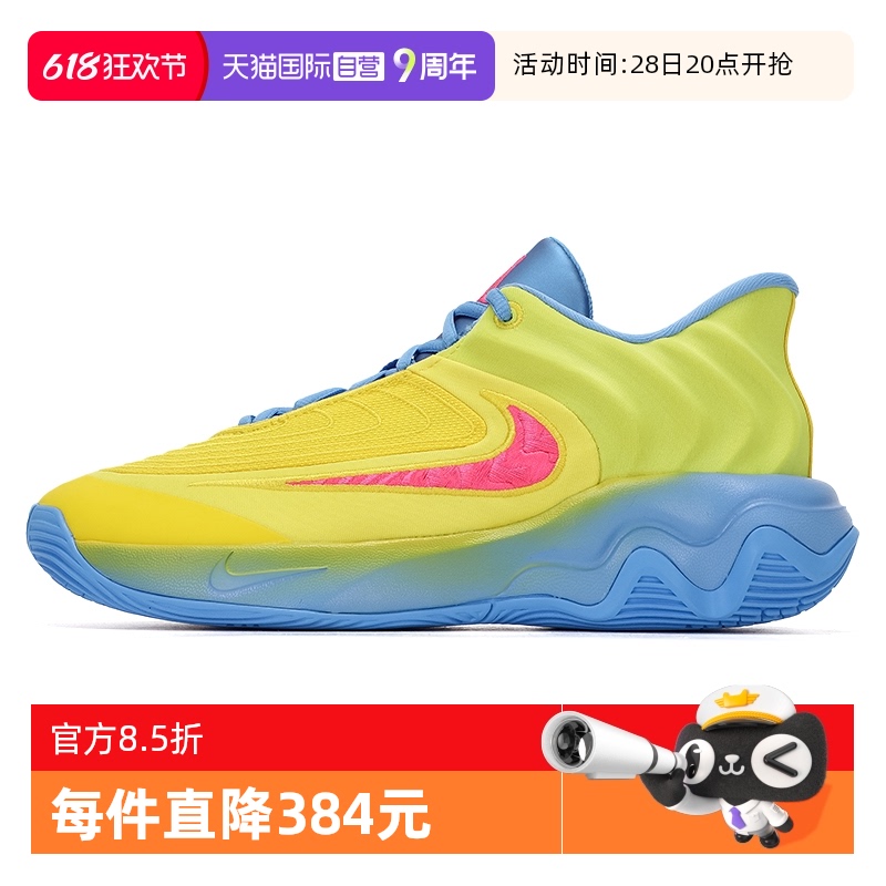 ۻ㣺FQ3681-700 39/6.5 ӪNikeͿЬʱʵսѵЬ˶ЬFQ3681377.29Ԫ(88VIP 95)