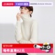 新款 ELLE高领毛衣女2026春季 100%绵羊毛 软糯毛针织衫 自营