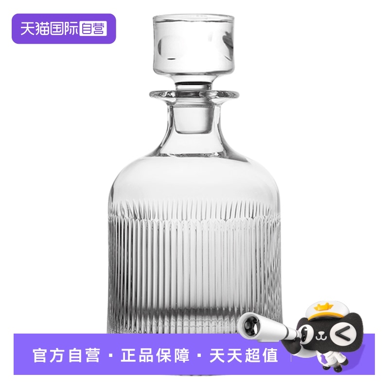 达芬奇威士忌酒樽醒酒器水晶玻璃
