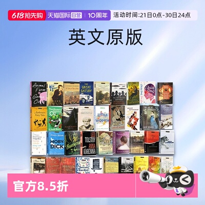 英文原版瓦尔登湖150周年版