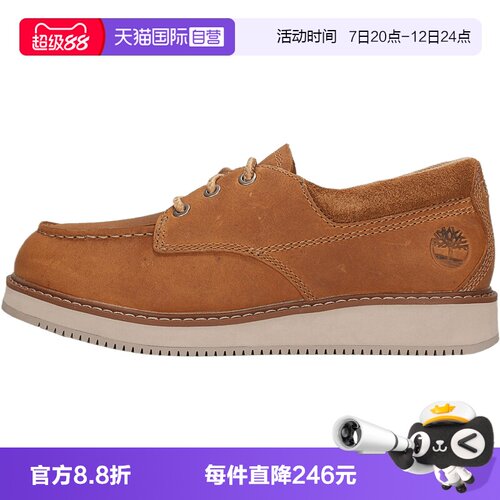【自营】Timberland添柏岚男鞋LACEUPSHOE运动休闲鞋A5M19-EN1