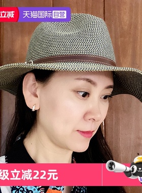 【自营】SundayAfternoons Coronado女士防晒爵士帽皮带头围拼接