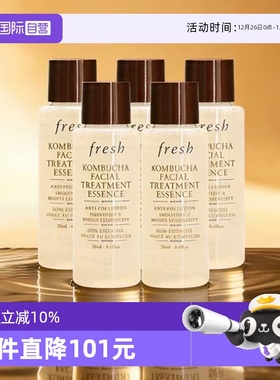 【自营】Fresh/馥蕾诗酵母酵萃精华红茶水20ml*5保湿补水爽肤水