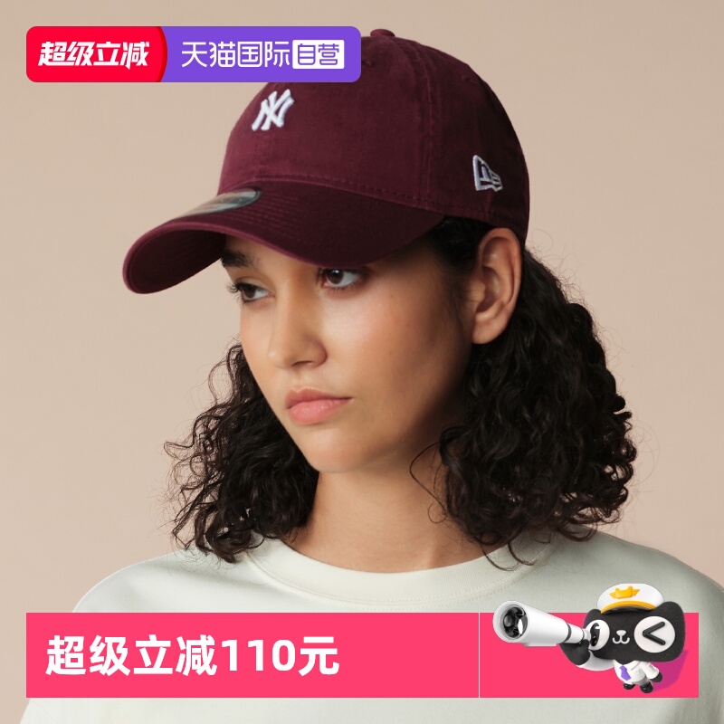 复古水洗棒球帽 时尚百搭修饰脸型