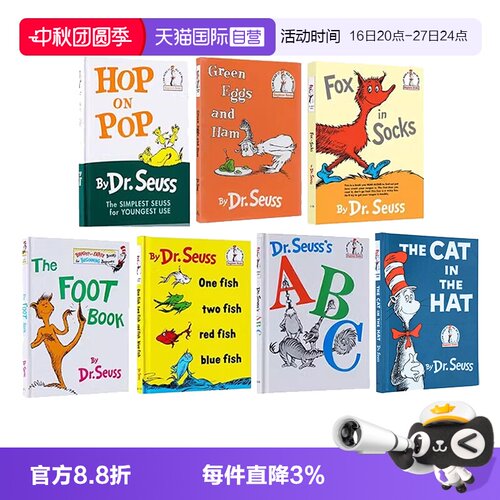 【自营】英文原版绘本 苏斯博士Dr Seuss 6册精装 Can You See Me/I Can Be Anythingt 儿童启蒙图画故事书