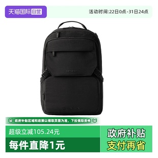 双肩背包商务出差电脑包大容量书包双肩包NX5 新秀丽男士 自营