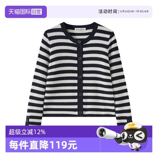 Polo 开衫 自营 女 小香风廓形圆领条纹长袖 Marc 新款 秋季