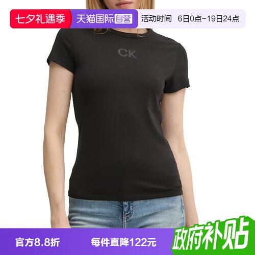CalvinKlein圆领短袖T恤