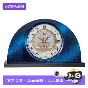 SEIKO精工日本制造DECOR系列座钟进口高端手工打造台钟 自营