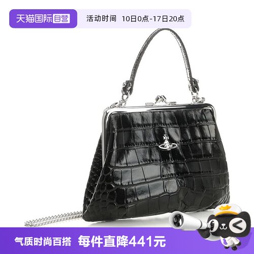 西太后女士单肩手提包手拎包