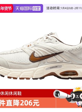 【自营】NIKE耐克男子NIKE AIR MAX MOTO 2K运动休闲鞋IQ4924-003