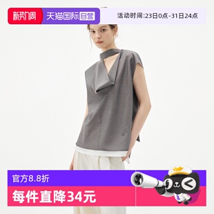 通勤无袖 女2026夏款 ELLE老钱风亚麻天丝荡领飘带衬衫 衬衣 自营