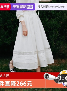 【自营】【ESTER HSU】ELLE法式网纱优雅半身裙女2025夏a字小白裙