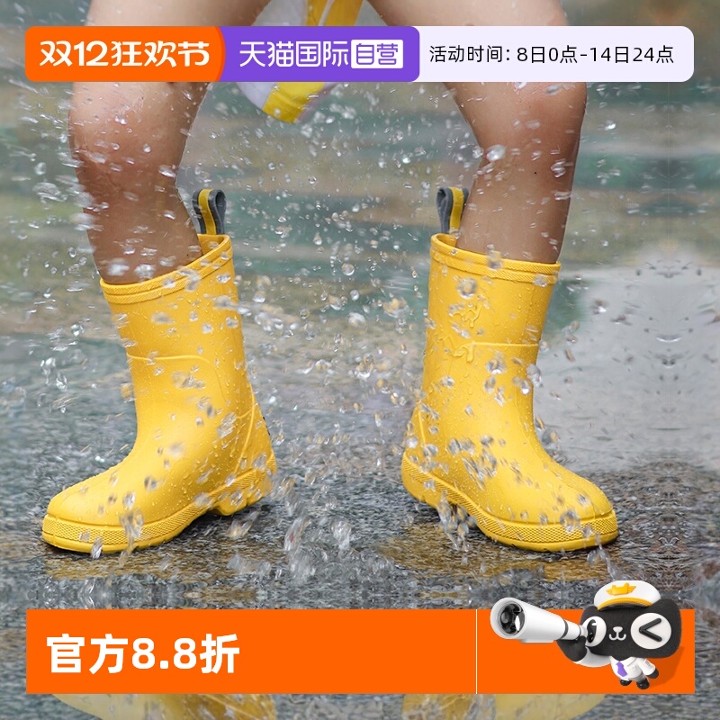 【自营】CreatureHabits儿童雨鞋男女童雨靴宝宝防滑水鞋防水中筒