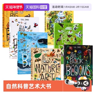 【自营】自然科普艺术大书6册The Big Book of Birds鸟类Blue海洋Bugs虫子Blooms花卉Beasts野兽百花大绘本英文原版大自然熏陶精装