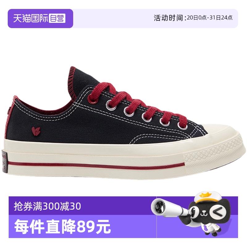 A16577C 36.5 ����Ӫ��Converse������Ů���临�ŷ���Ь��Ь�������Ь A16577C