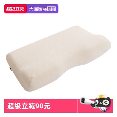 泰普尔泰普尔材质枕头