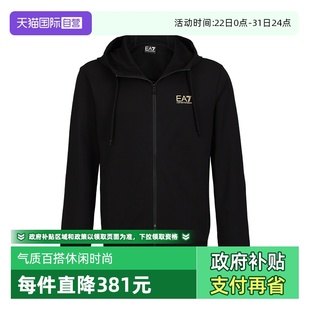自营 休闲纯棉秋冬季 ARMANI 外套EA7美式 连帽卫衣 阿玛尼男士