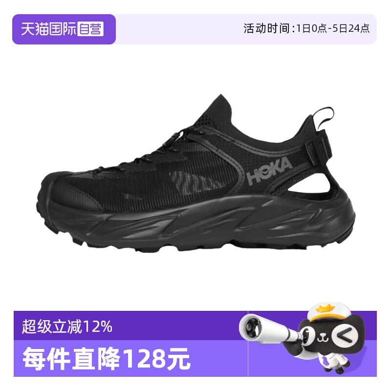 HOKA凉鞋户外运动霍帕拉2溯溪