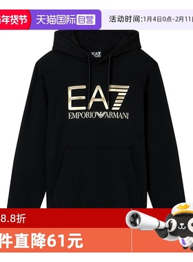 【自营】EMPORIO ARMANI/阿玛尼男士套头上衣EA7运动休闲连帽卫衣