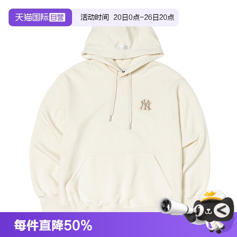 【自营】MLB连帽卫衣男女装新运动服休闲时尚健身训练情侣套头衫
