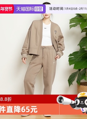 【自营】Nike耐克女子宽松舒适休闲长裤运动裤百搭款FZ5997-233