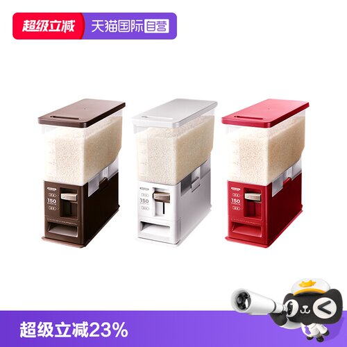 日本自动按压出米 智能出米