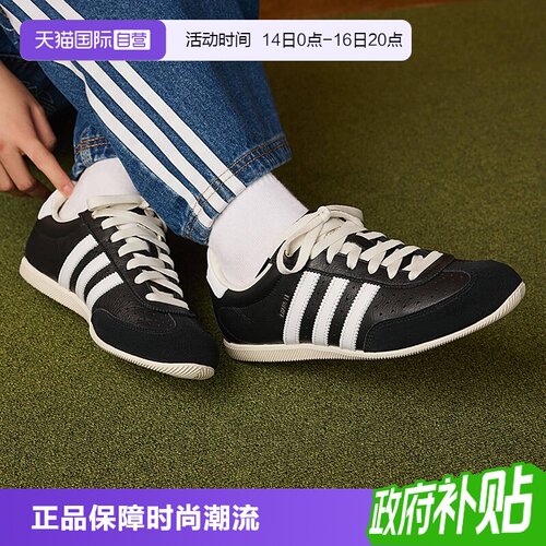 顺丰包邮 正品保证 假一赔四 极速发货